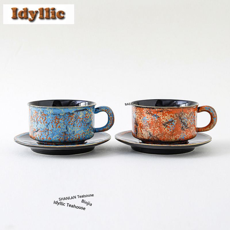Coffee Tea Drawing - Caneca de café HOYIHM 250ml com