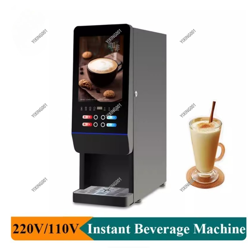Máquina de bebidas instantânea - Coffee Tea Machine For Home avaliação e preço