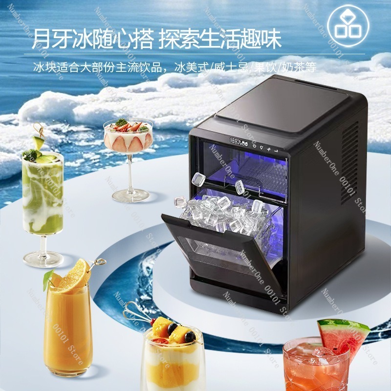 Máquina de Gelo Automática par - Coffee Tea Machine For Home avaliação e preço