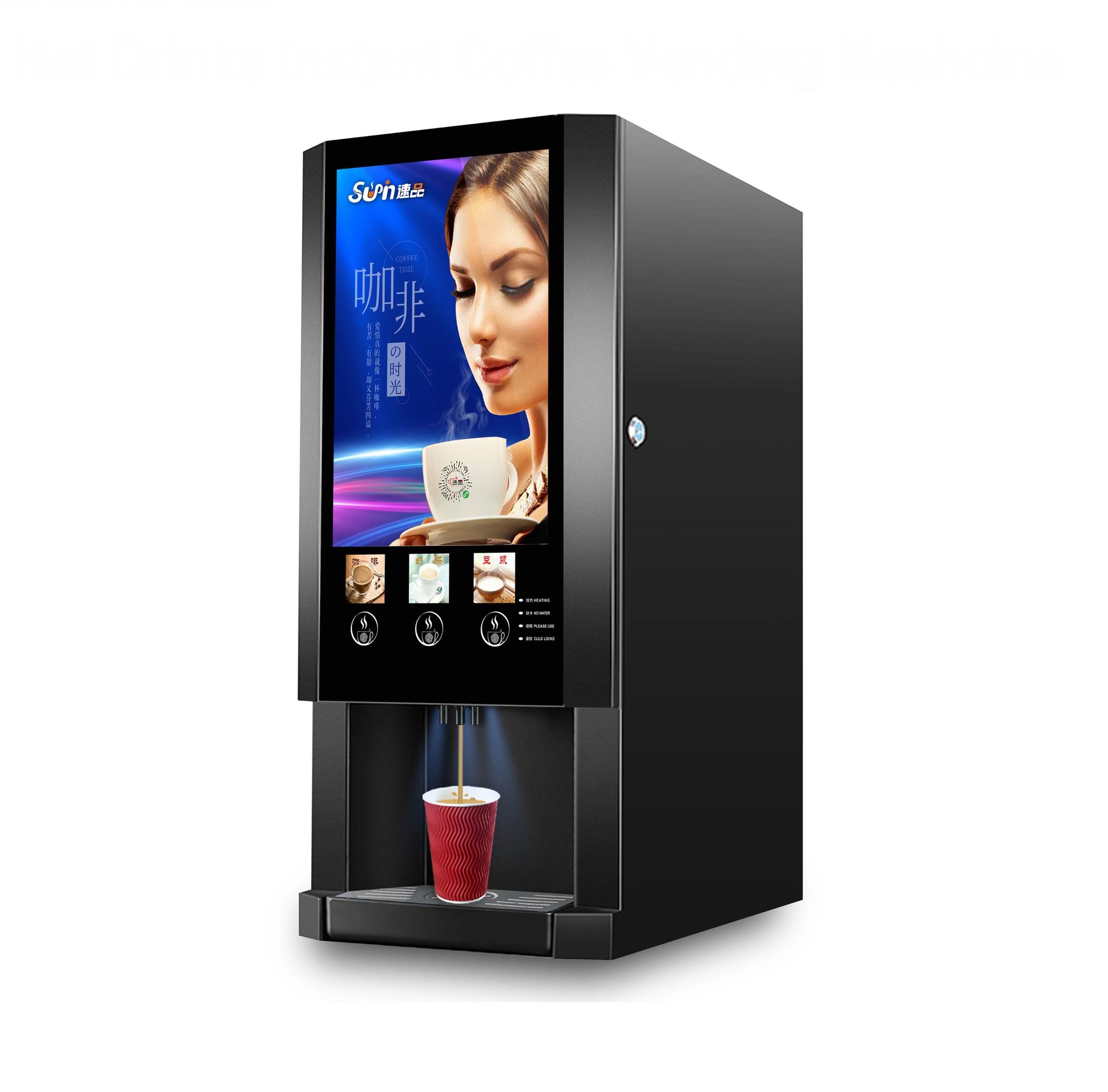E-30S Armário de bebidas de tr - Coffee Tea Hot avaliação e preço