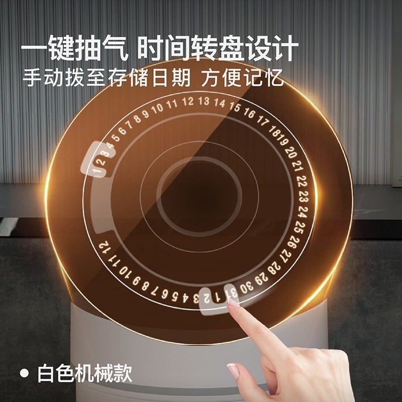 2026 Novo Design Recarregável  - Coffee Tea Tumbler avaliação e preço
