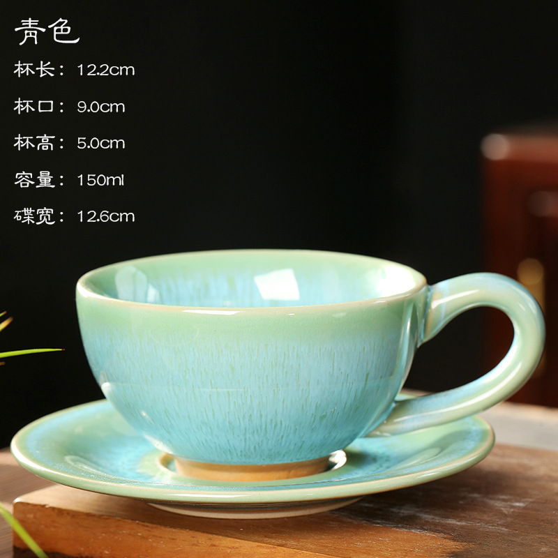 Conjunto de Xícara de Café e P - Coffee Tea Drawing avaliação e preço