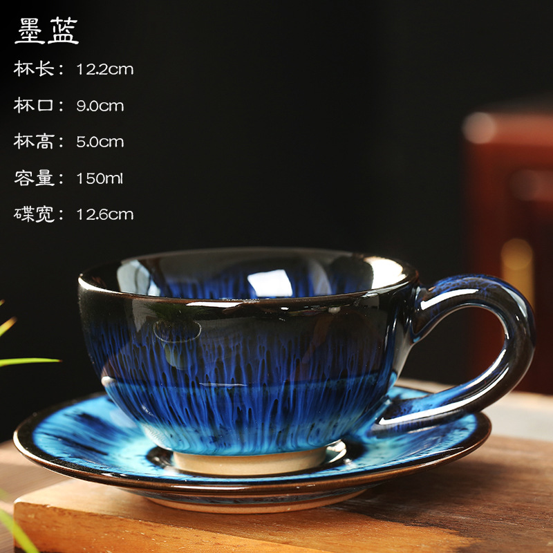Conjunto de Xícara de Café e P - Coffee Tea Drawing avaliação e preço
