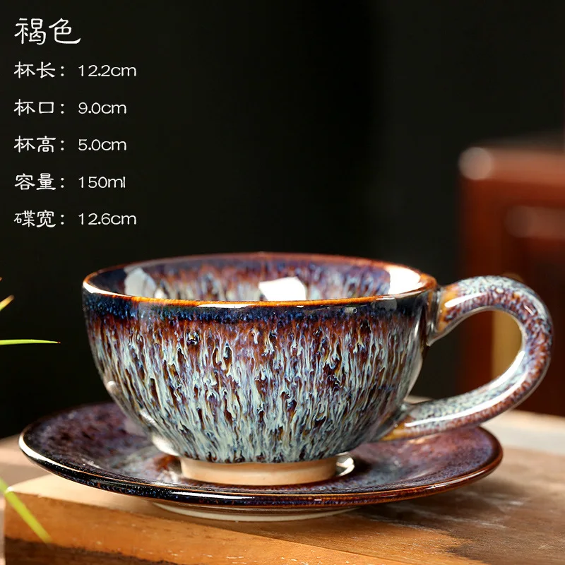 Conjunto de Xícara e Pires de  - Coffee Tea Drawing avaliação e preço