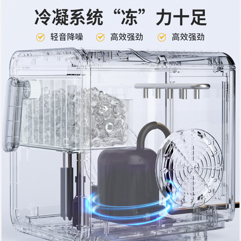 Mini Máquina de Fazer Gelo par - Coffee Tea Machine For Home avaliação e preço