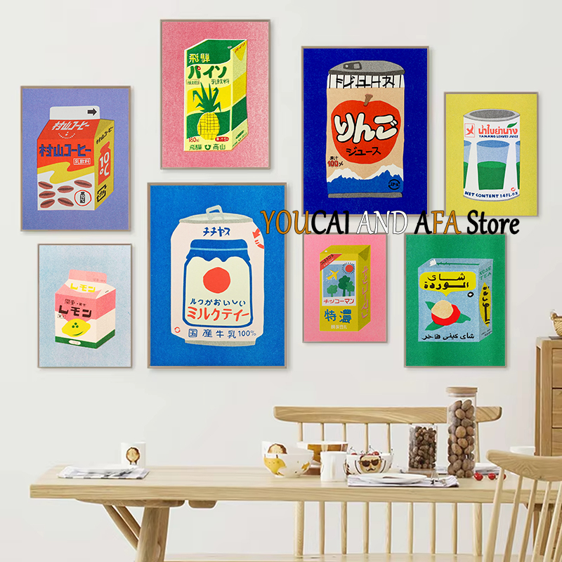 Pôster de Bebidas Abstratas: L - Coffee Tea Drawing avaliação e preço