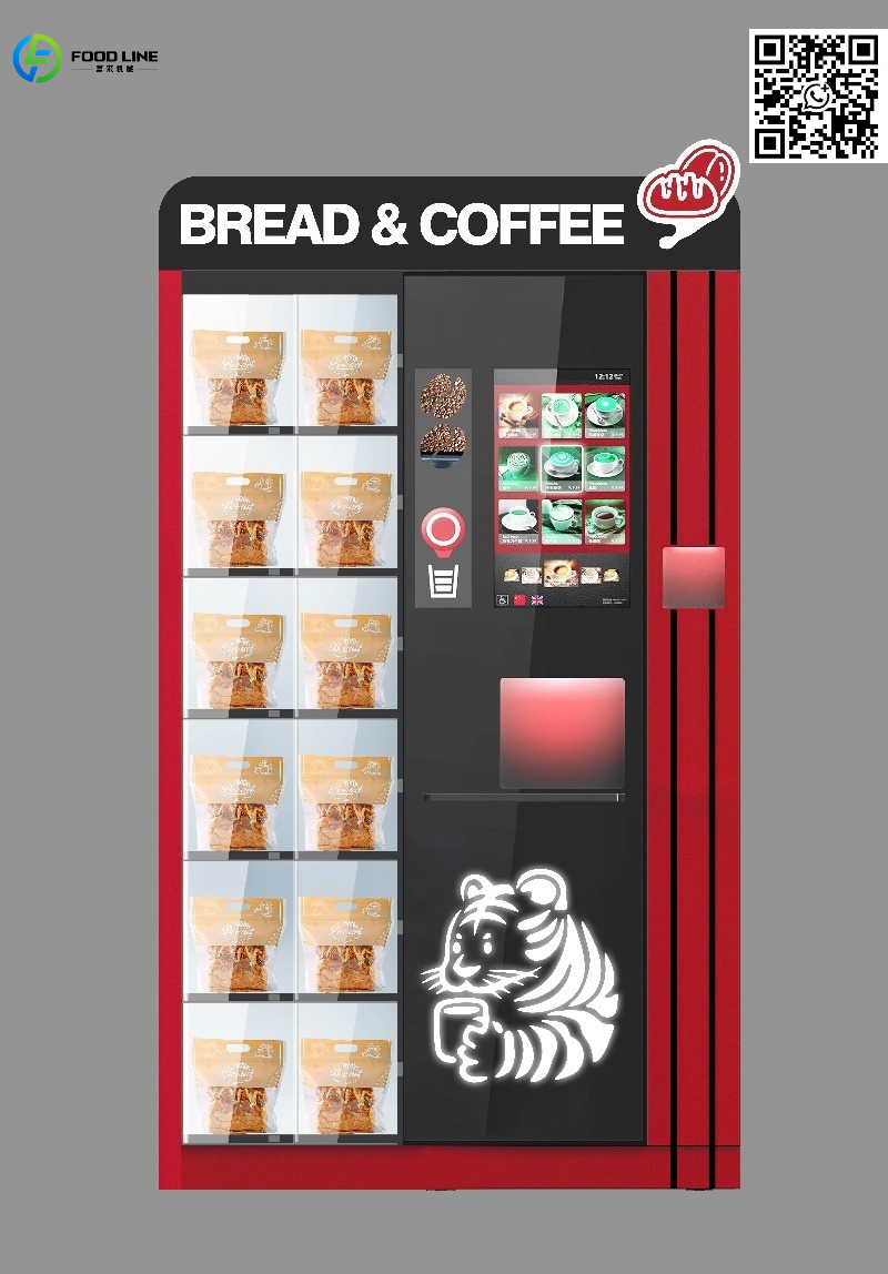 Máquina de Venda Automática de - Coffee Tea Place avaliação e preço